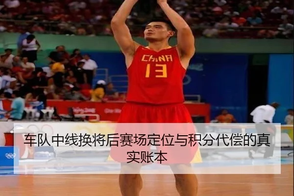 img_1788573263404_68_0_638.jpg | UEDSports